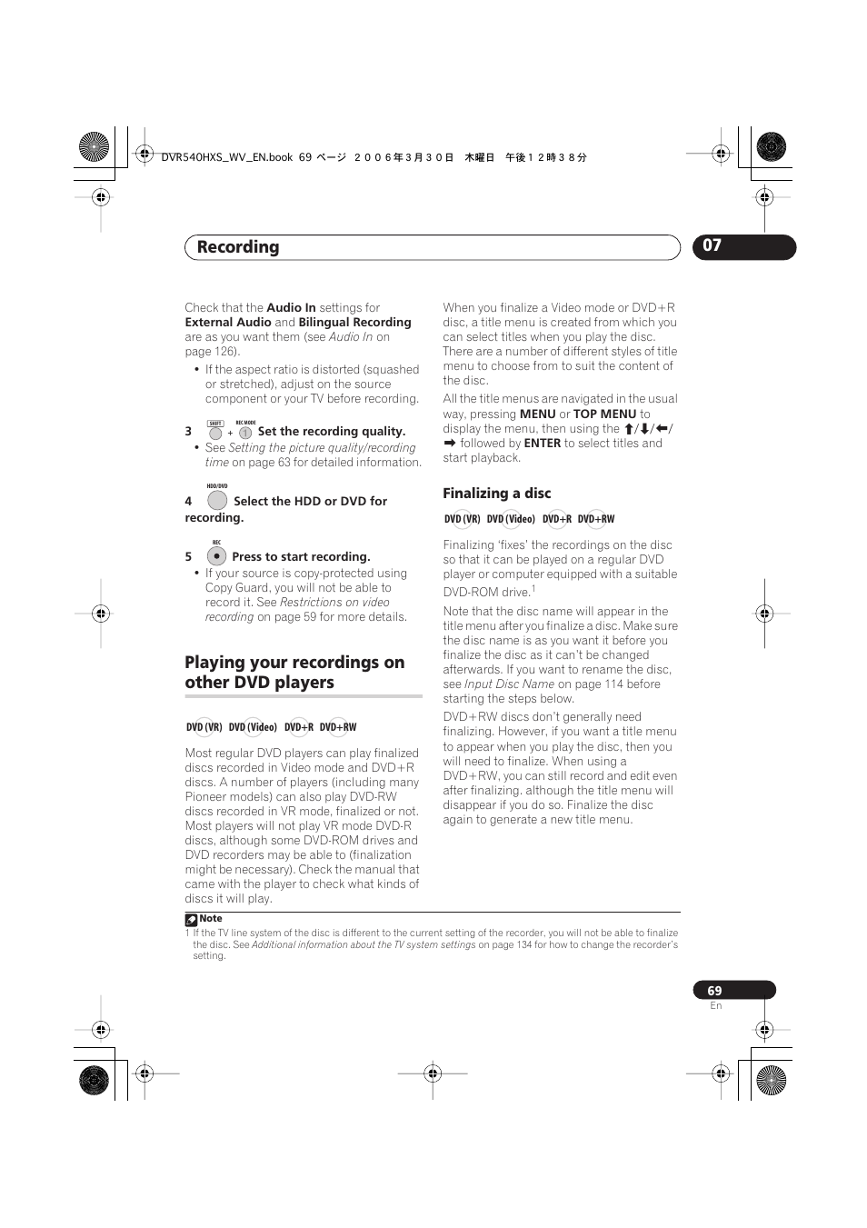Playing your recordings on other dvd players, Recording 07, Playing your recordings on | Other dvd players | Pioneer DVR-540HX-S User Manual | Page 69 / 152