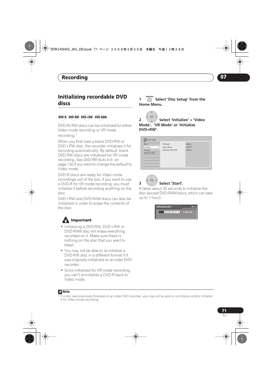Initializing recordable dvd discs, Recording 07, Initializing recordable dvd | Discs | Pioneer DVR-540HX-S User Manual | Page 71 / 152