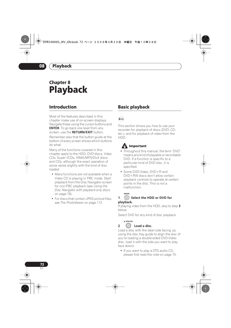 08 playback, Introduction, Basic playback | Playback, Playback 08, Chapter 8 | Pioneer DVR-540HX-S User Manual | Page 72 / 152