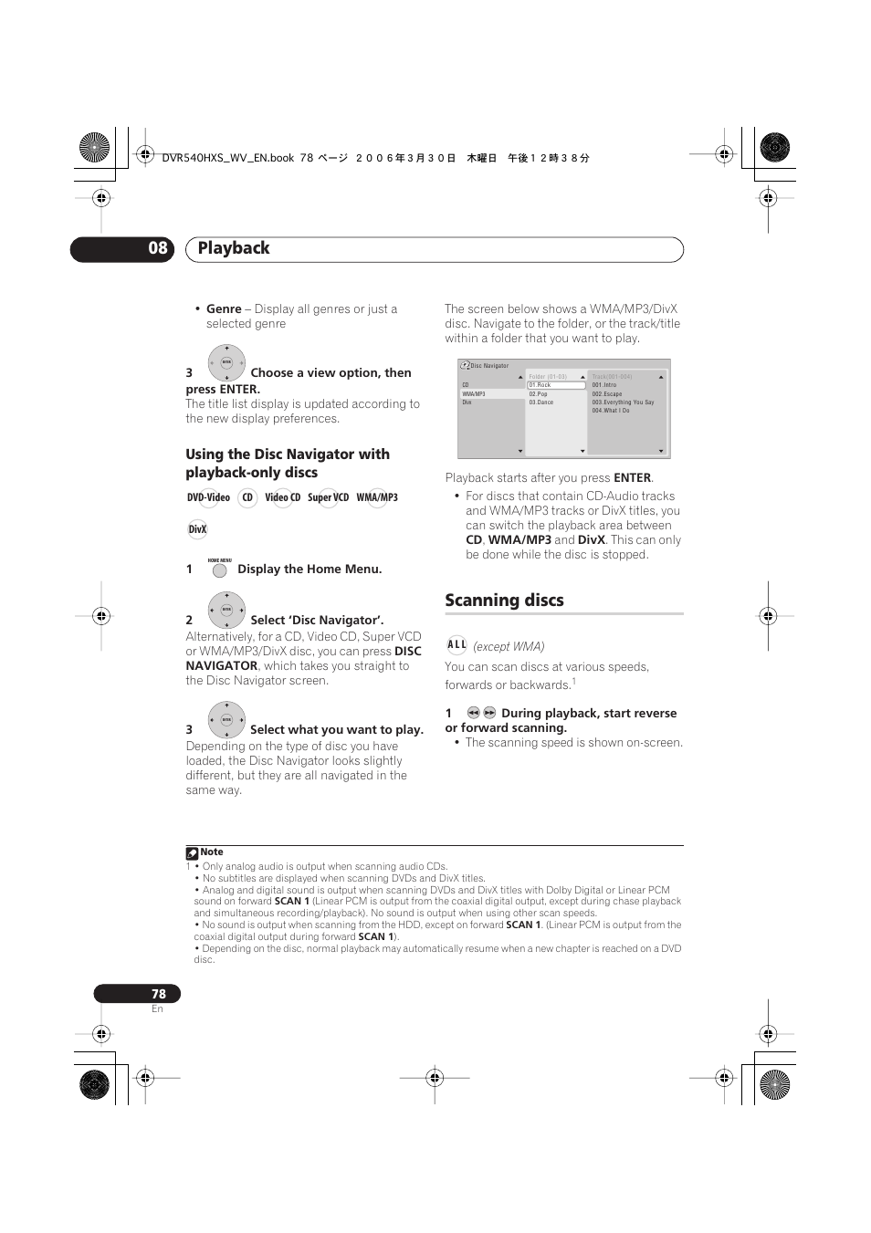 Scanning discs, Playback 08, Using the disc navigator with playback-only discs | Pioneer DVR-540HX-S User Manual | Page 78 / 152