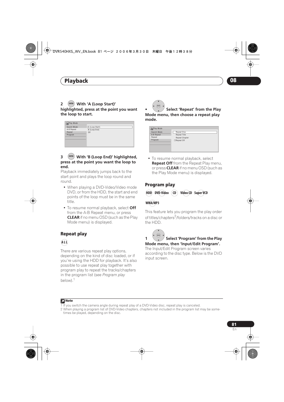 Playback 08, Repeat play, Program play | Pioneer DVR-540HX-S User Manual | Page 81 / 152