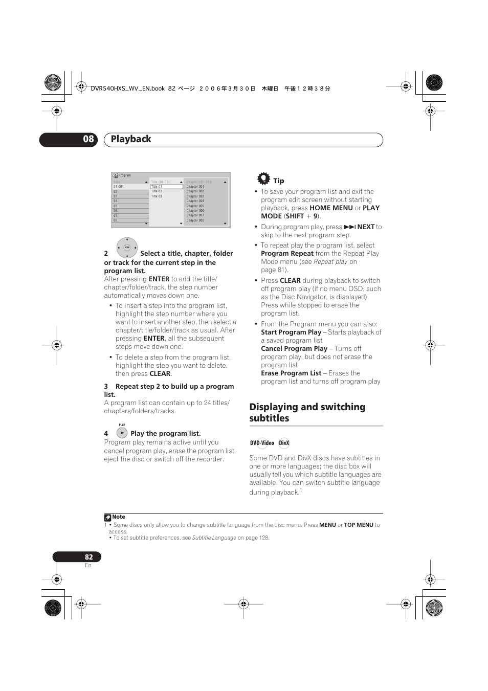 Displaying and switching subtitles, Playback 08, Displaying and switching | Subtitles | Pioneer DVR-540HX-S User Manual | Page 82 / 152