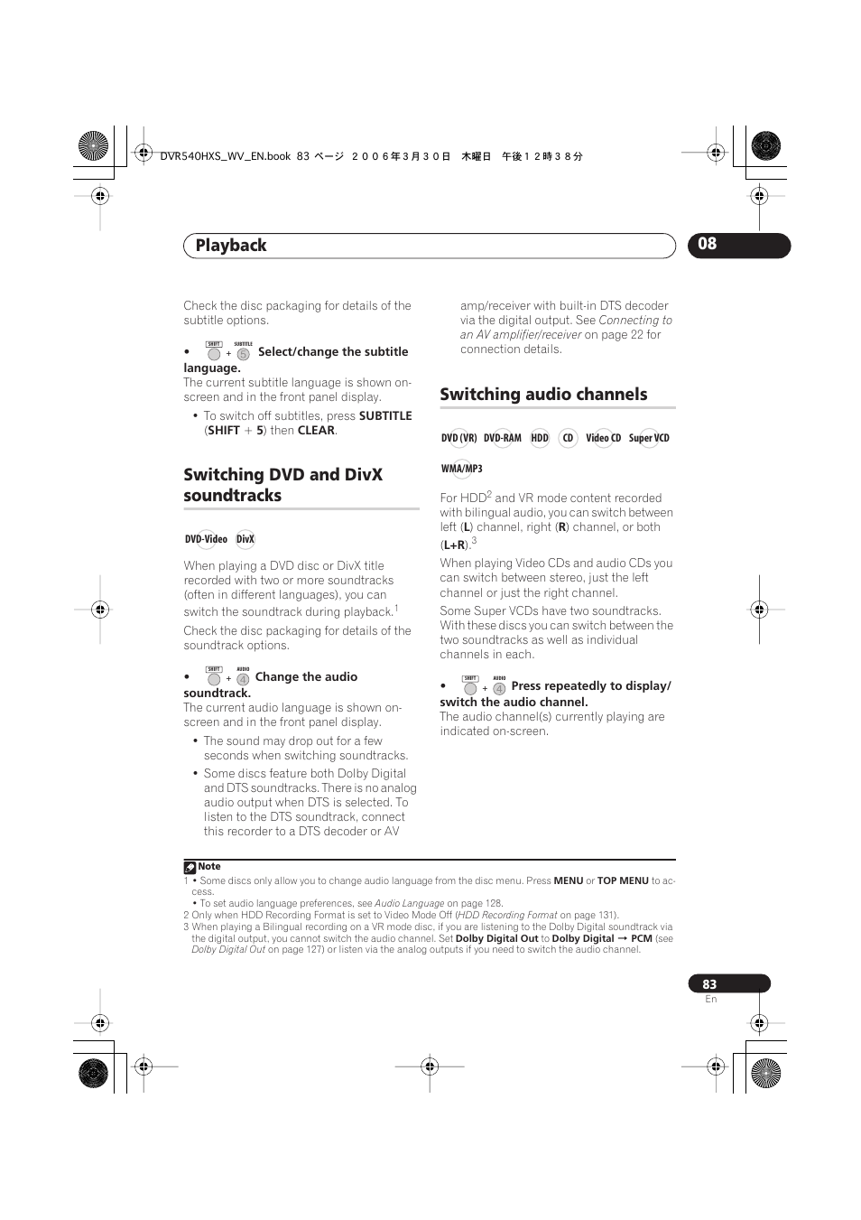 Switching dvd and divx soundtracks, Switching audio channels, Playback 08 | Switching dvd and divx, Soundtracks | Pioneer DVR-540HX-S User Manual | Page 83 / 152