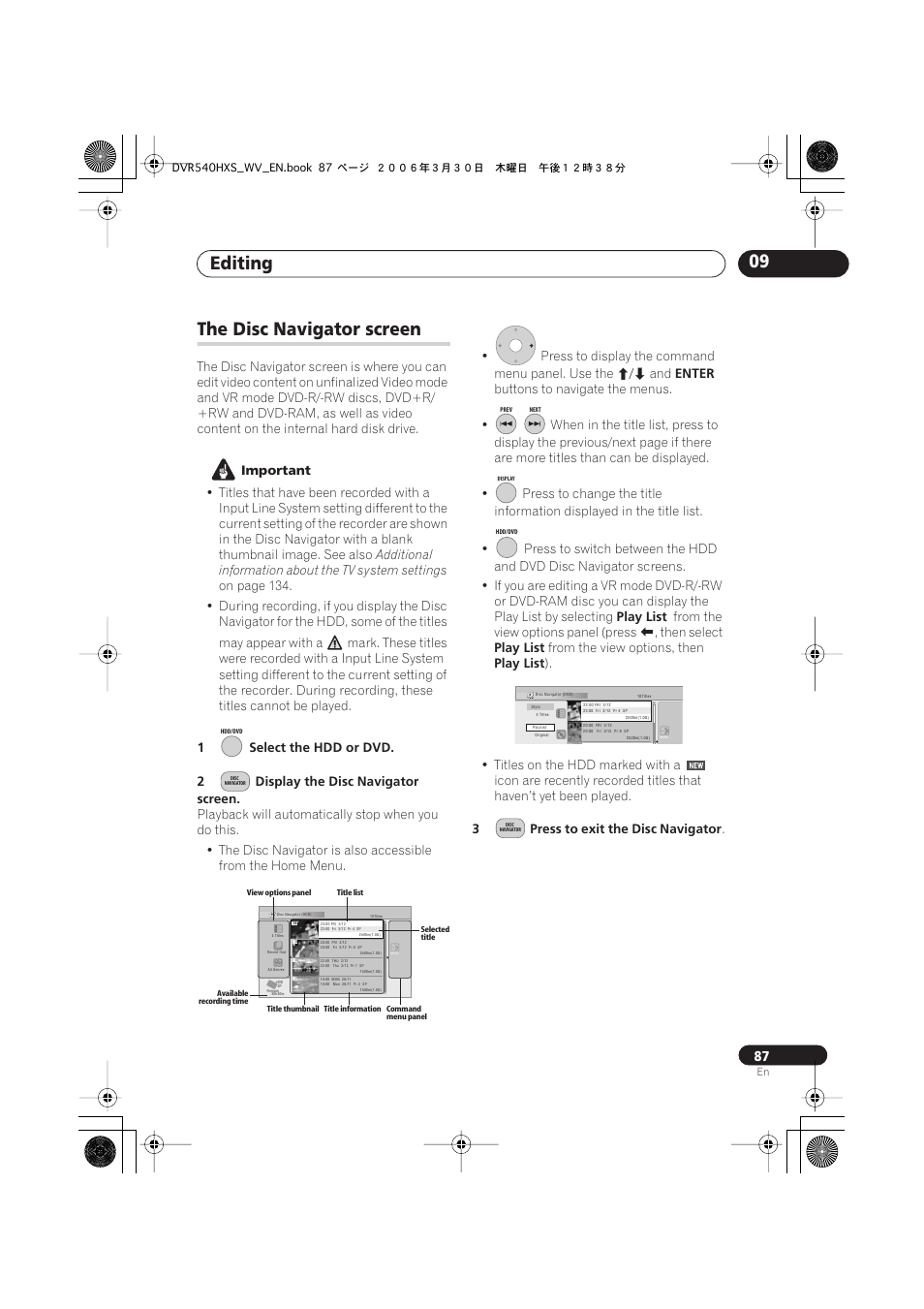 The disc navigator screen, Editing 09 | Pioneer DVR-540HX-S User Manual | Page 87 / 152