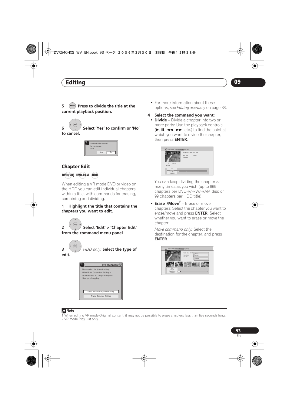 Editing 09, Chapter edit | Pioneer DVR-540HX-S User Manual | Page 93 / 152