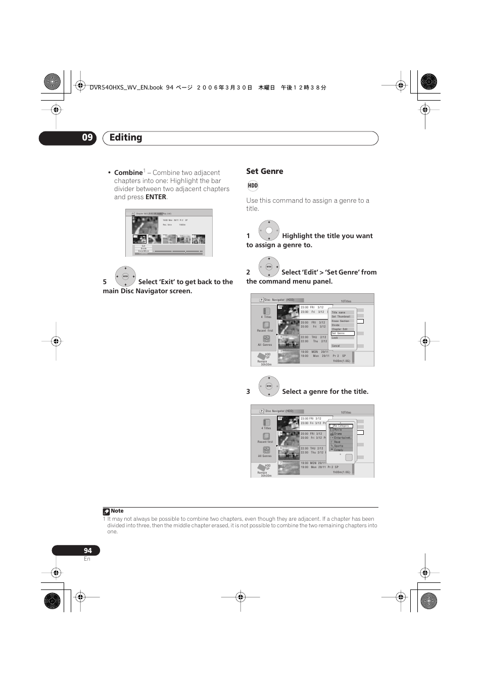 Editing 09, Set genre, Combine | Enter, Use this command to assign a genre to a title | Pioneer DVR-540HX-S User Manual | Page 94 / 152