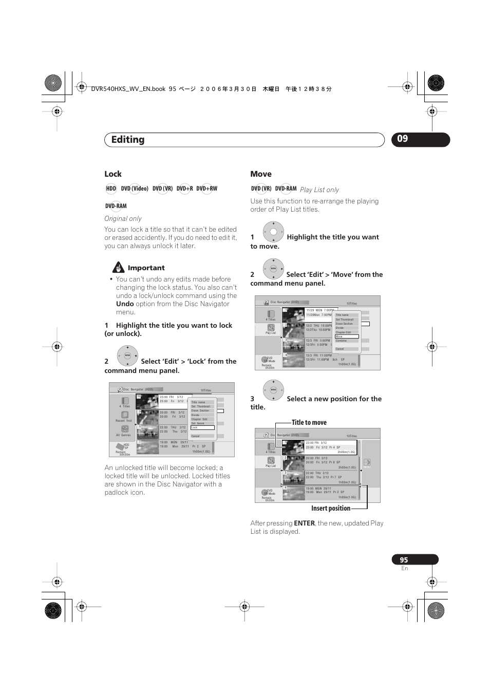 Editing 09, Lock, Move | Insert position title to move, Original only, Important, Undo, Option from the disc navigator menu, Play list only, After pressing | Pioneer DVR-540HX-S User Manual | Page 95 / 152