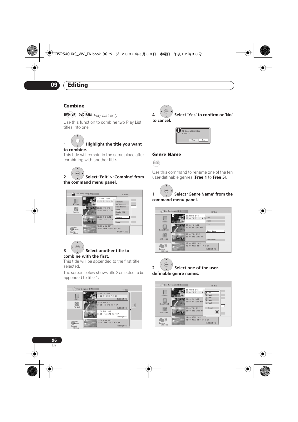 Editing 09, Combine, Genre name | Play list only, 1highlight the title you want to combine, 4select ‘yes’ to confirm or ‘no’ to cancel, Free 1, Free, Dvd (vr) dvd-ram | Pioneer DVR-540HX-S User Manual | Page 96 / 152