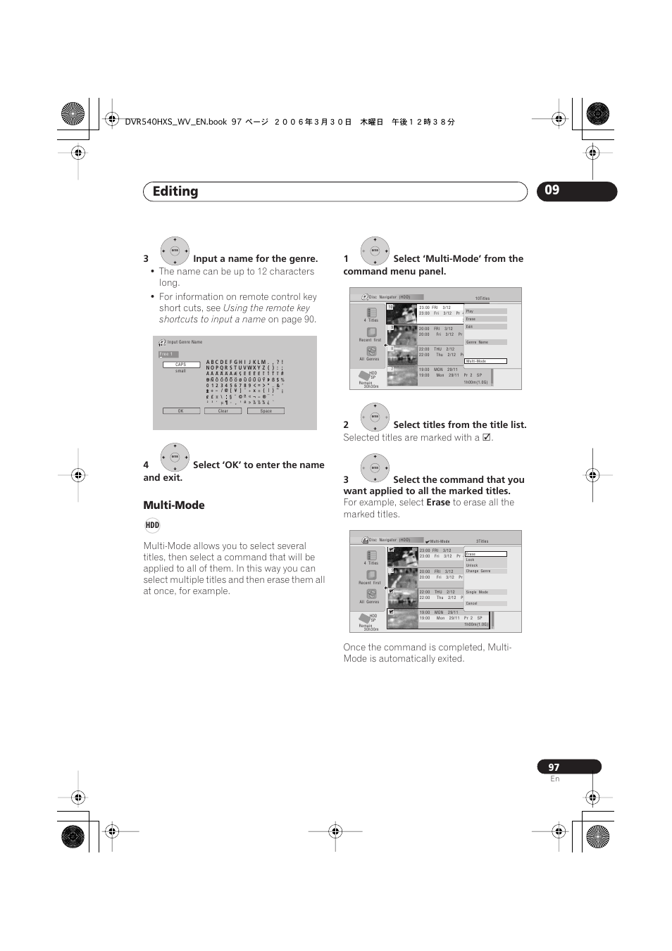 Editing 09, Multi-mode, 3input a name for the genre | Using the remote key shortcuts to input a name, On page 90, 4select ‘ok’ to enter the name and exit, Selected titles are marked with a, For example, select, Erase | Pioneer DVR-540HX-S User Manual | Page 97 / 152