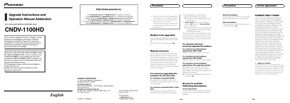 Pioneer CNDV-1100HD User Manual | 8 pages