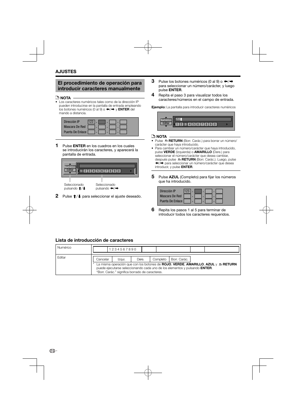 El procedimiento de operación para introducir, Caracteres manualmente | Pioneer BDP-120 User Manual | Page 199 / 427