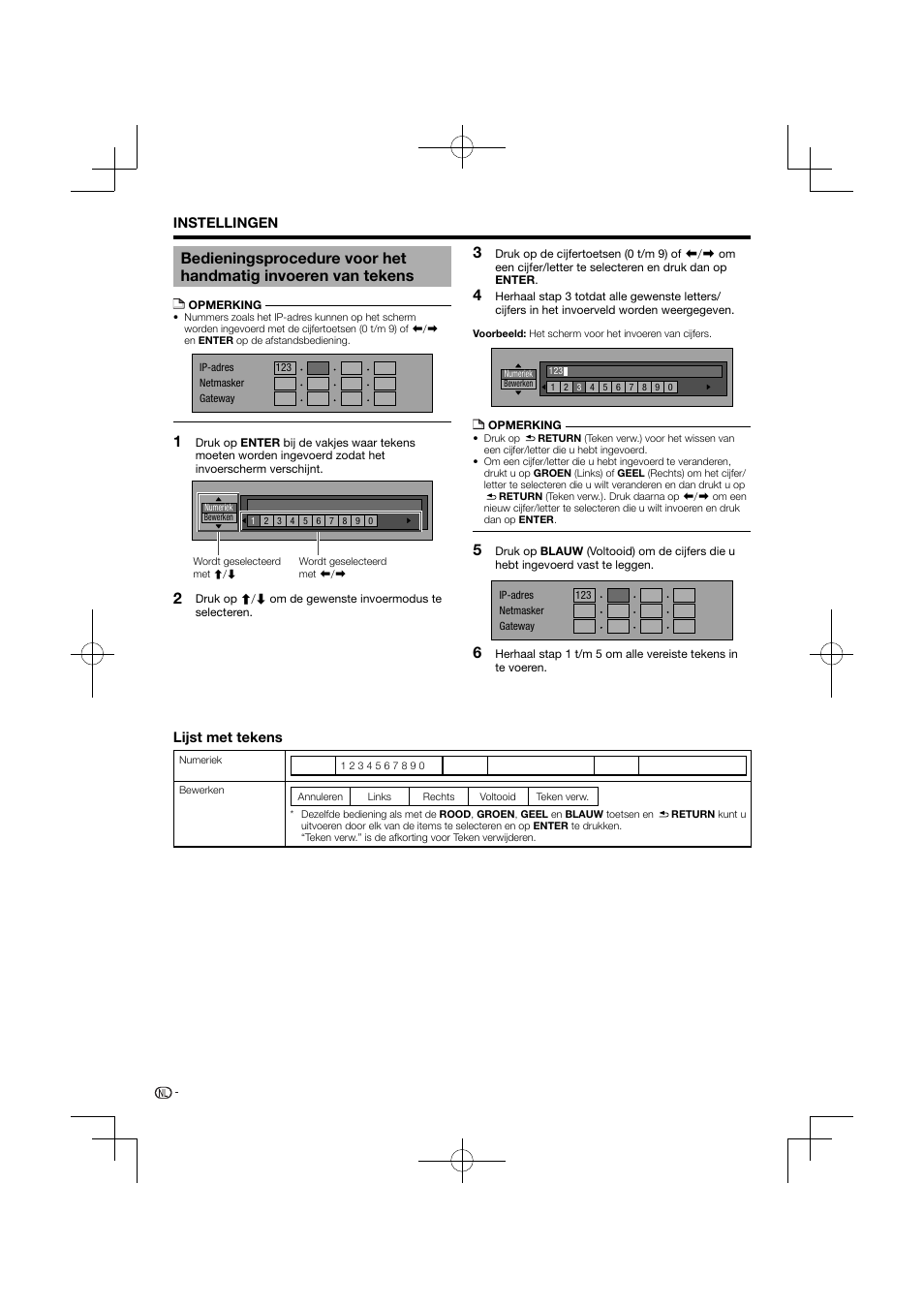 Bedieningsprocedure voor het handmatig invoeren, Van tekens | Pioneer BDP-120 User Manual | Page 303 / 427