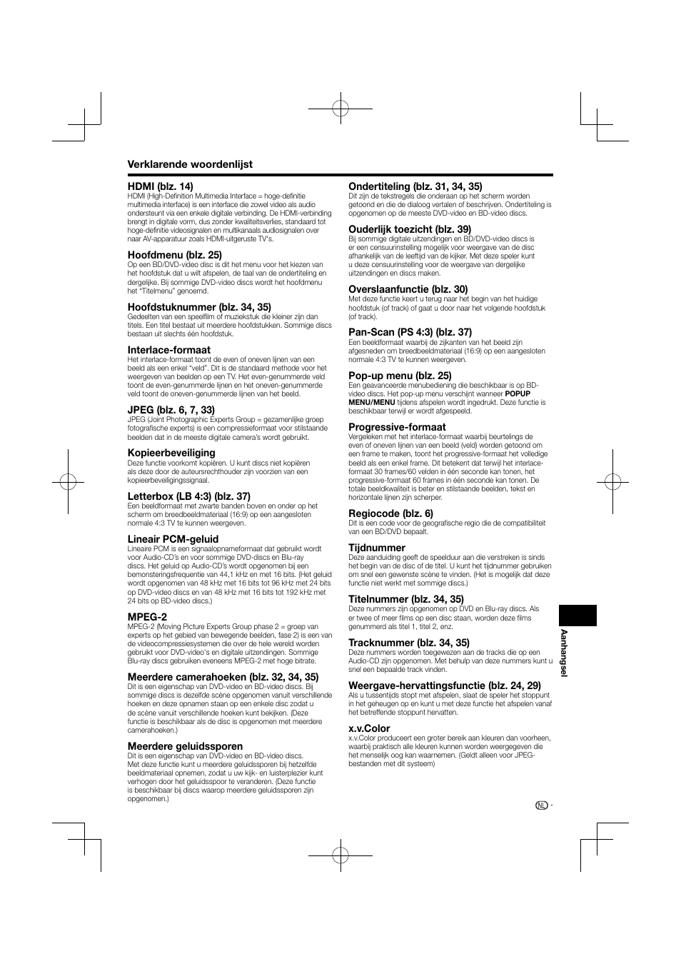 Pioneer BDP-120 User Manual | Page 312 / 427