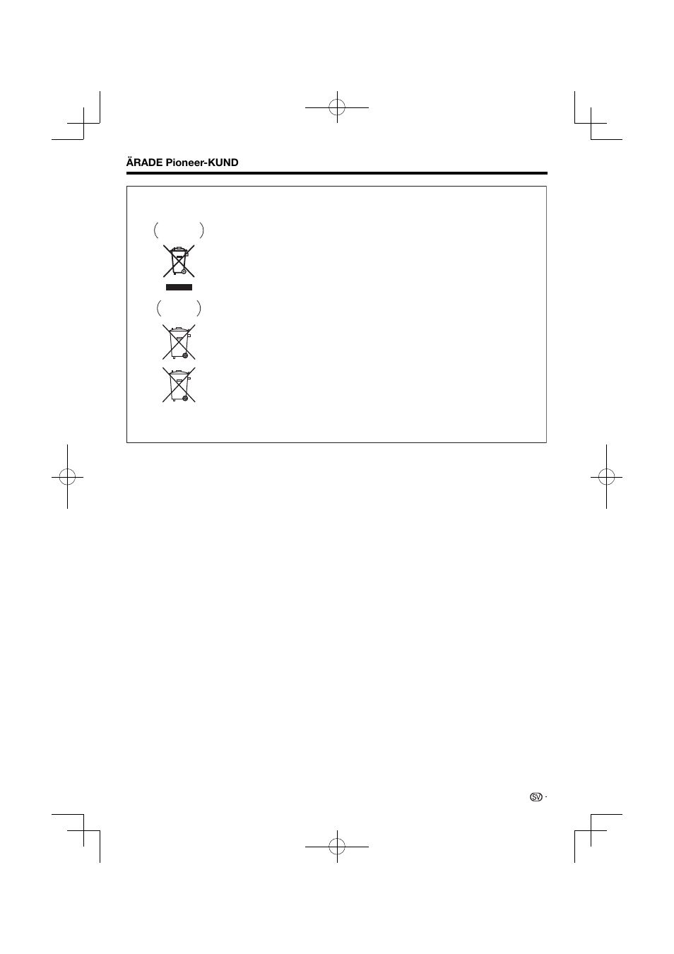 Pioneer BDP-120 User Manual | Page 316 / 427