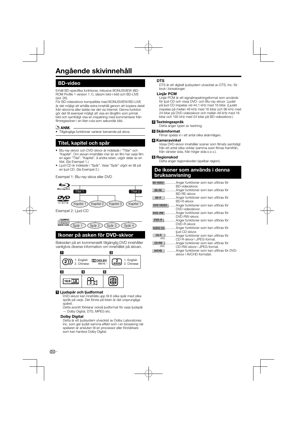 Angående skivinnehåll, Ikoner på asken för dvd-skivor, De ikoner som används i denna bruksanvisning | Bd-video, Titel, kapitel och spår | Pioneer BDP-120 User Manual | Page 321 / 427