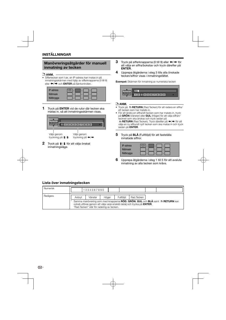 Manövreringsåtgärder för manuell inmatning av, Tecken | Pioneer BDP-120 User Manual | Page 355 / 427