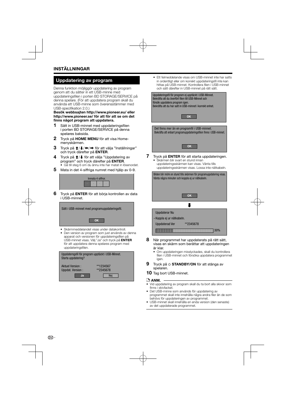 Uppdatering av program | Pioneer BDP-120 User Manual | Page 357 / 427