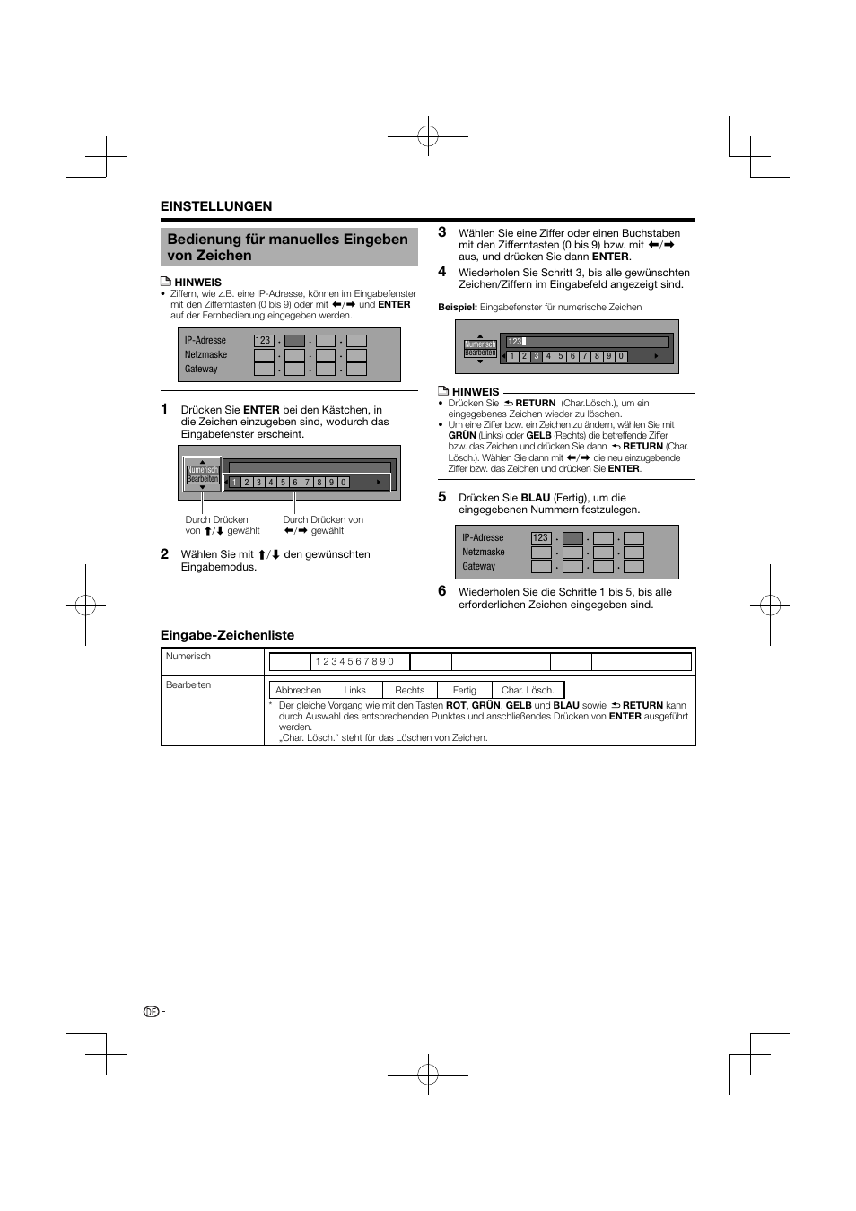 Bedienung für manuelles eingeben von zeichen | Pioneer BDP-120 User Manual | Page 43 / 427