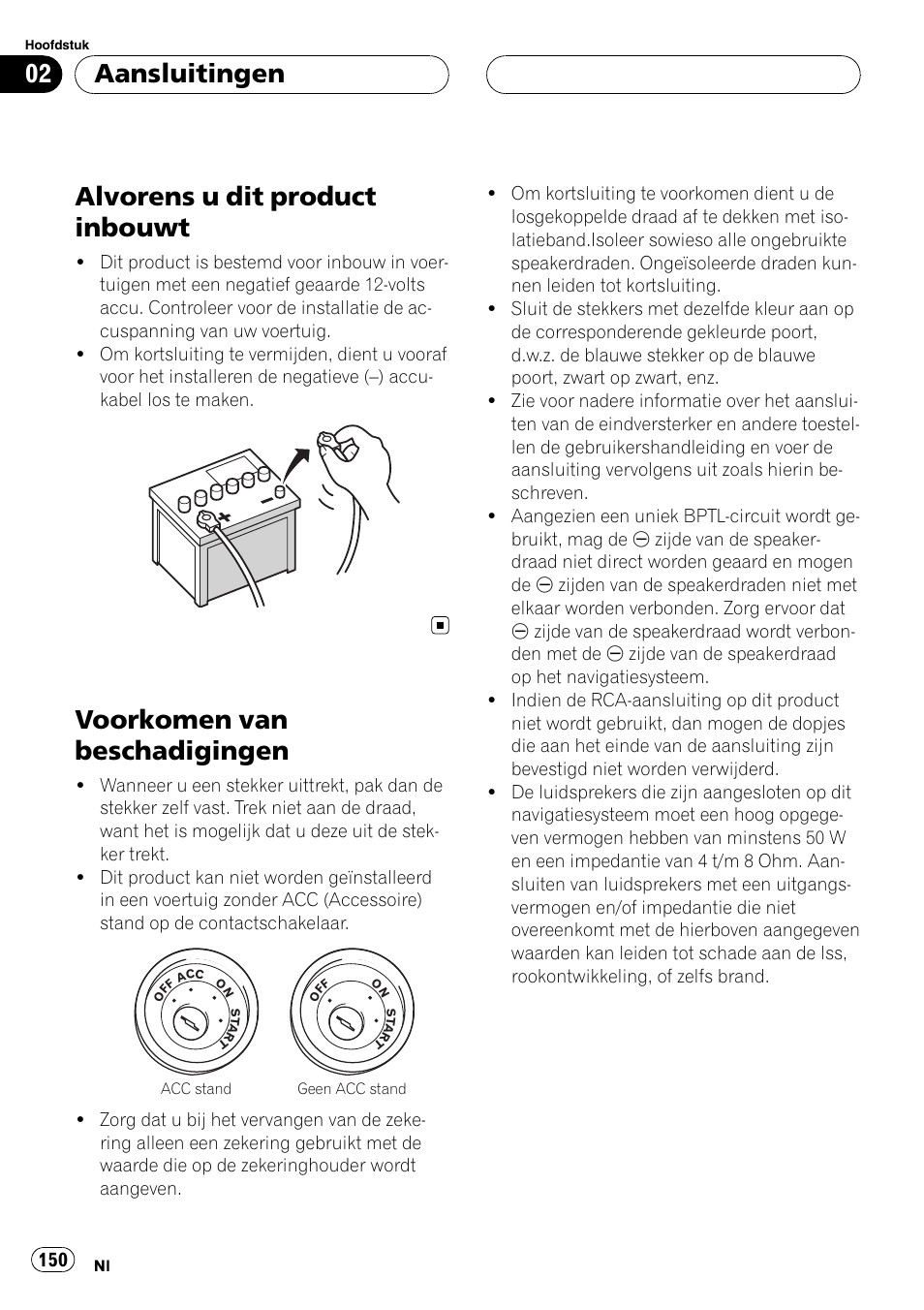 Alvorens u dit product inbouwt, Voorkomen van beschadigingen, Aansluitingen | Pioneer AVIC-HD3-II User Manual | Page 150 / 177