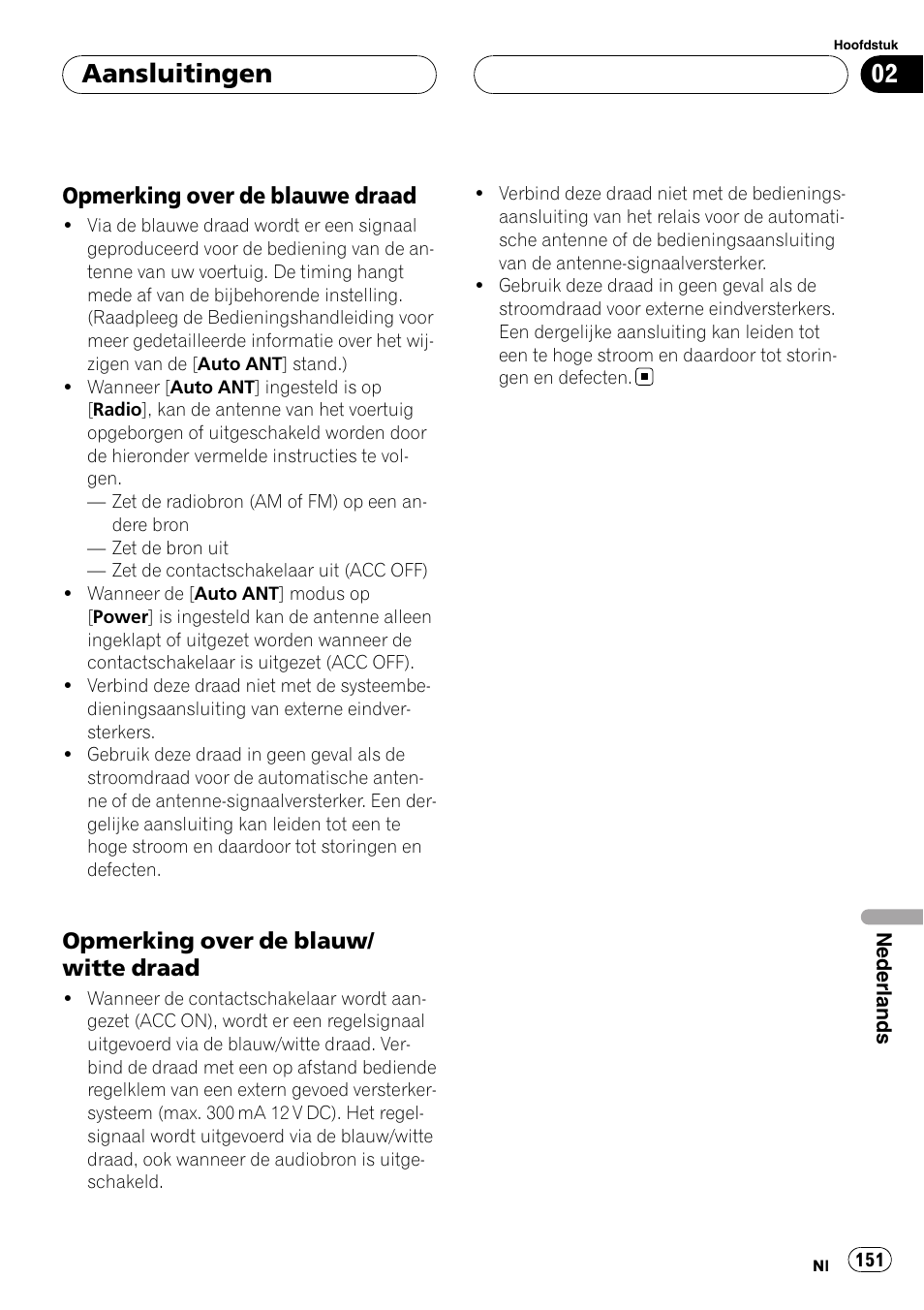 Opmerking over de blauwe draad 151, Opmerking over de blauw/witte, Draad | Aansluitingen, Opmerking over de blauwe draad, Opmerking over de blauw/ witte draad | Pioneer AVIC-HD3-II User Manual | Page 151 / 177