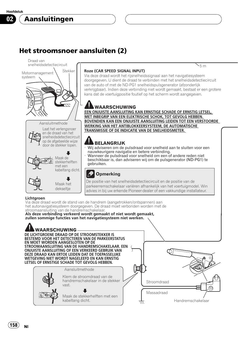 Het stroomsnoer aansluiten (2), Aansluitingen | Pioneer AVIC-HD3-II User Manual | Page 158 / 177