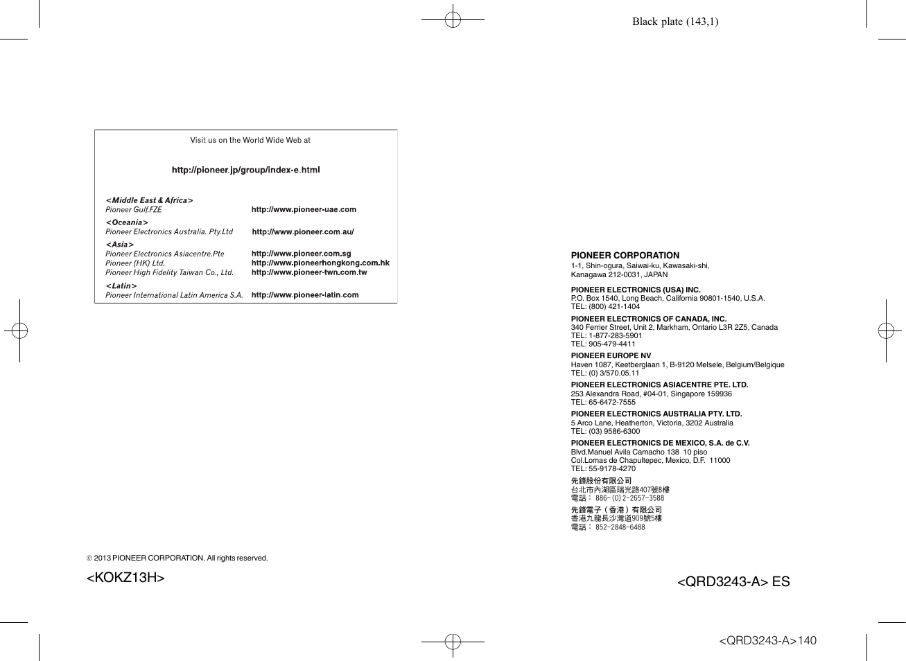 Pioneer MVH-X565BT User Manual | Page 140 / 140