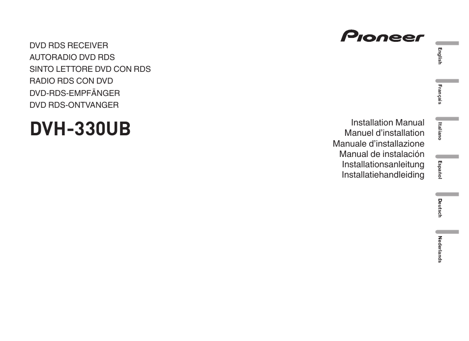 Pioneer DVH-330UB User Manual | 32 pages