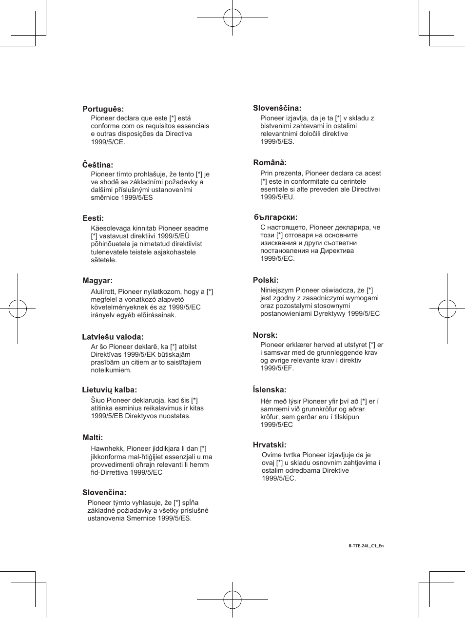 Pioneer XW-BTS1-W User Manual | Page 57 / 60