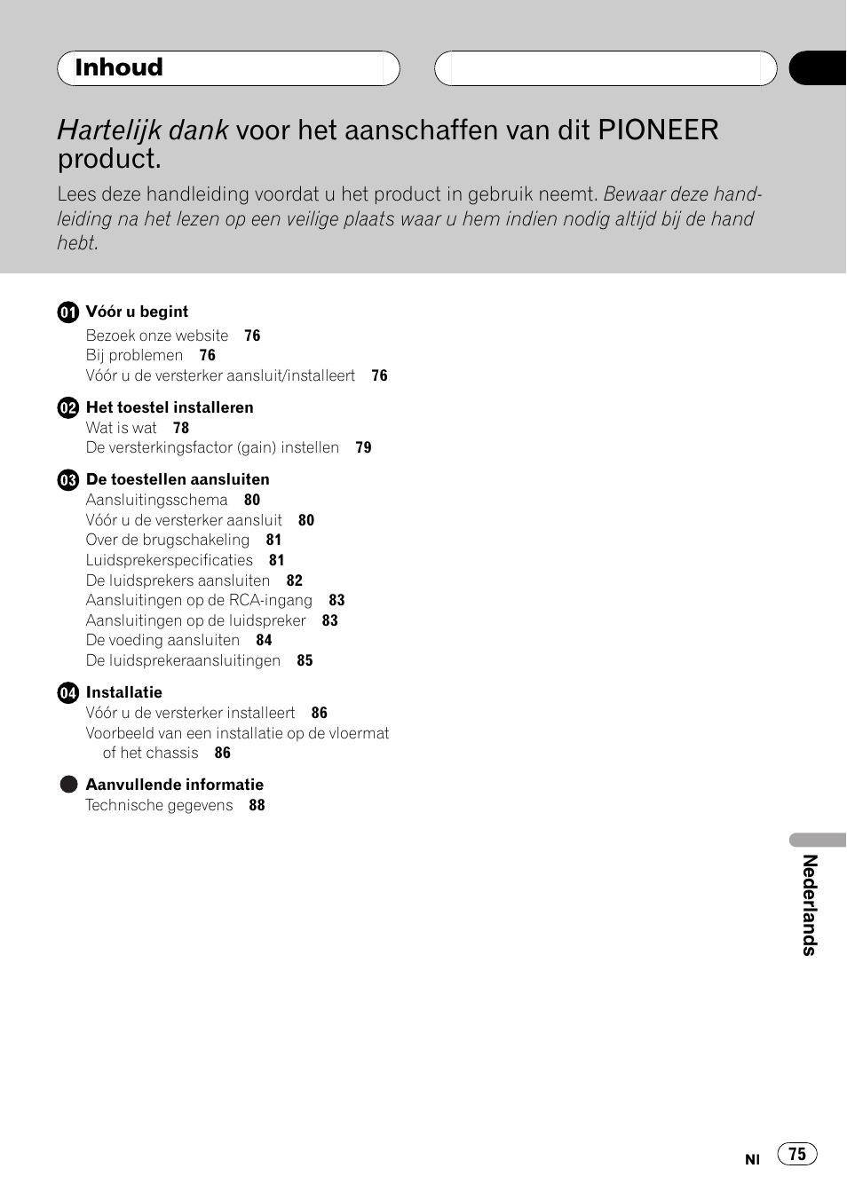 Pioneer GM-6400F User Manual | Page 75 / 104