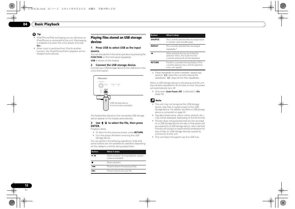 Playing files stored on usb storage devices, Basic playback 04 | Pioneer N-50-S User Manual | Page 12 / 28
