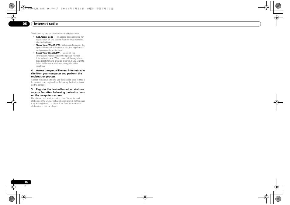 Pioneer N-50-S User Manual | Page 16 / 28