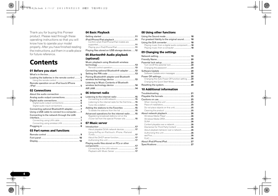 Pioneer N-50-S User Manual | Page 4 / 28