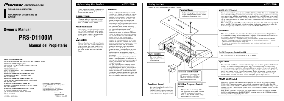 Pioneer PRS-D1100M User Manual | 8 pages