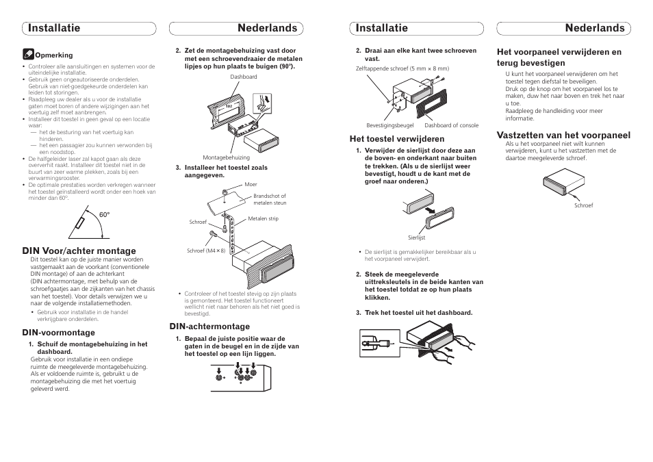 Installatie nederlands, Vastzetten van het voorpaneel, Din voor/achter montage | Pioneer DEH-8300SD User Manual | Page 7 / 16