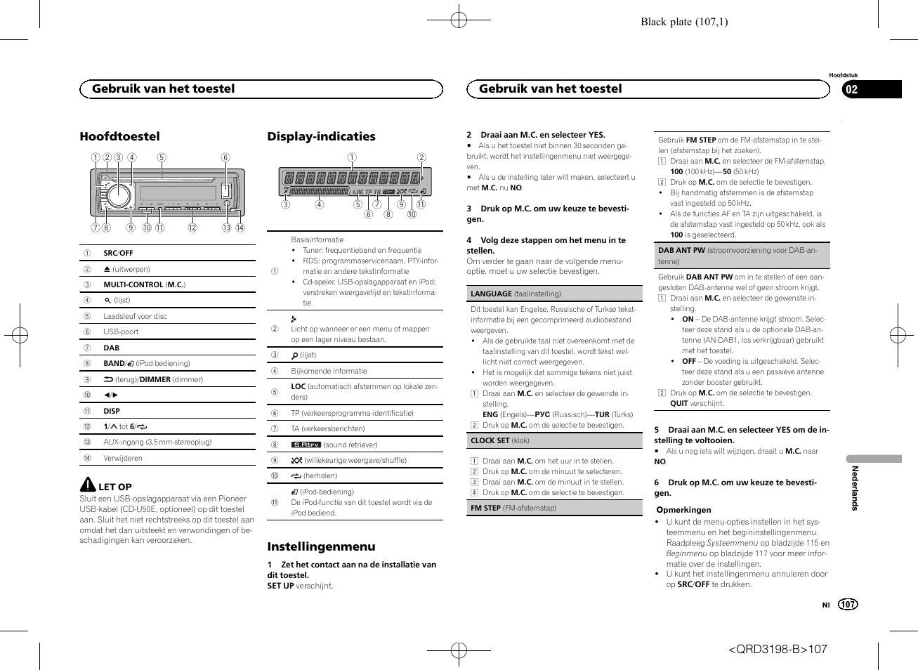 Hoofdtoestel, Display-indicaties, Instellingenmenu | Gebruik van het toestel | Pioneer DEH-X6600DAB User Manual | Page 107 / 148
