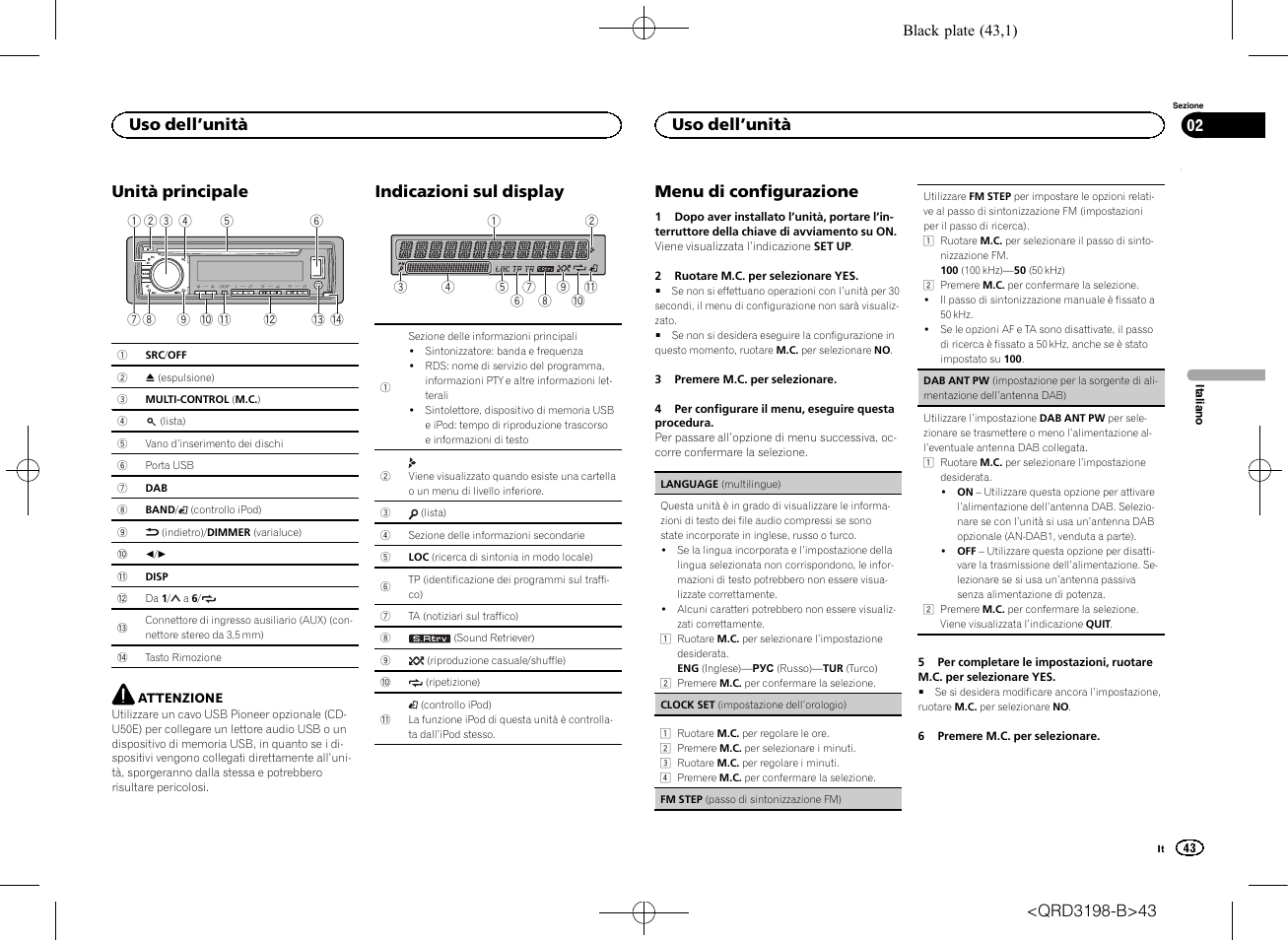 Unità principale, Indicazioni sul display, Menu di configurazione | Uso dell ’unità | Pioneer DEH-X6600DAB User Manual | Page 43 / 148