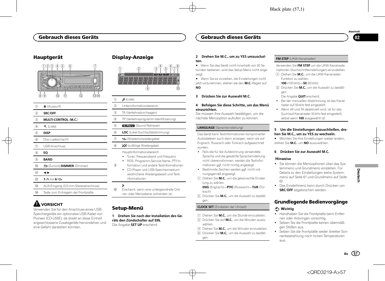Hauptgerät, Display-anzeige, Setup-menü | Grundlegende bedienvorgänge, Gebrauch dieses geräts | Pioneer DEH-1600UBG User Manual | Page 57 / 100