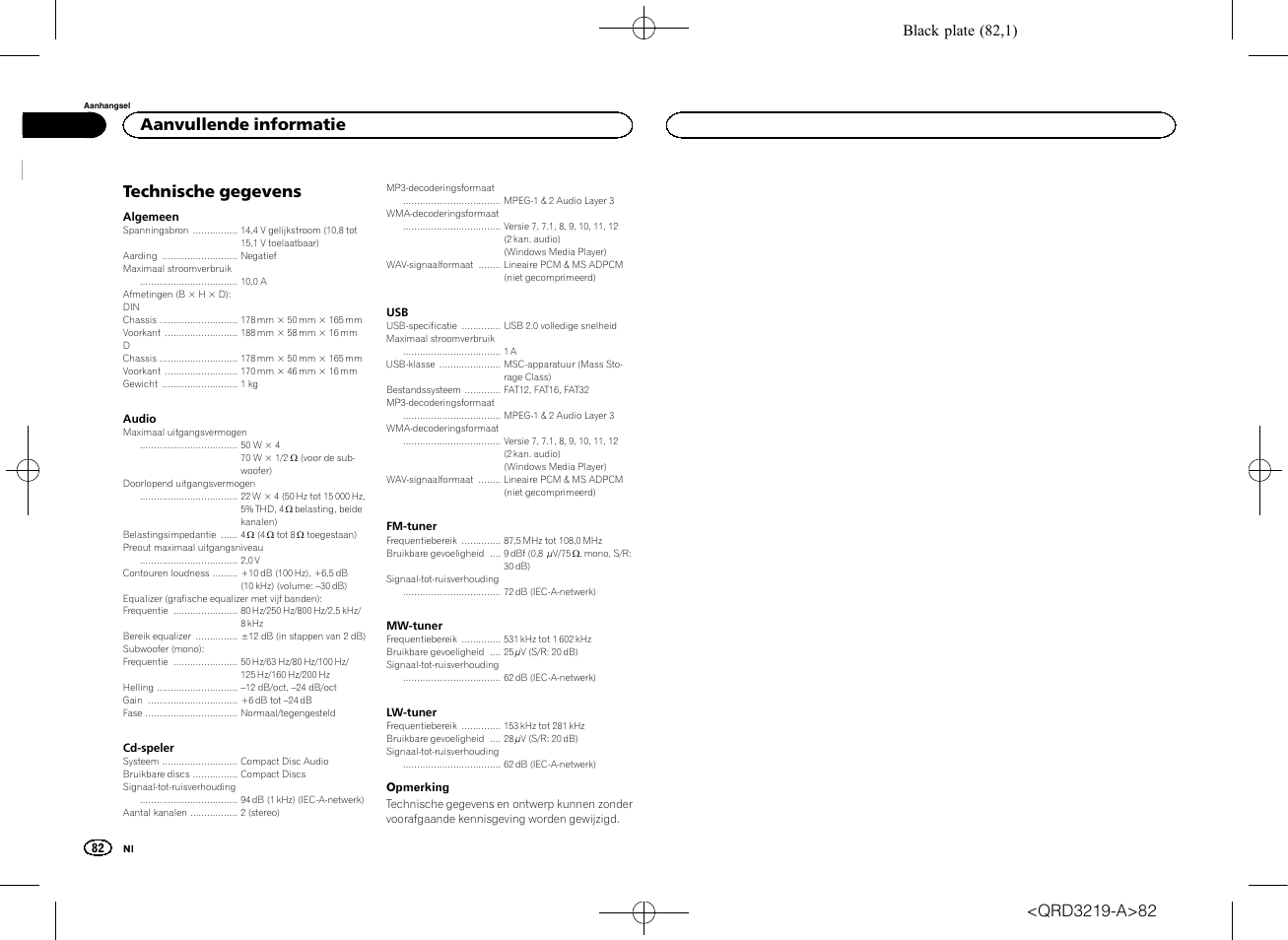 Technische gegevens, Aanvullende informatie, Black plate (82,1) | Pioneer DEH-1600UBG User Manual | Page 82 / 100
