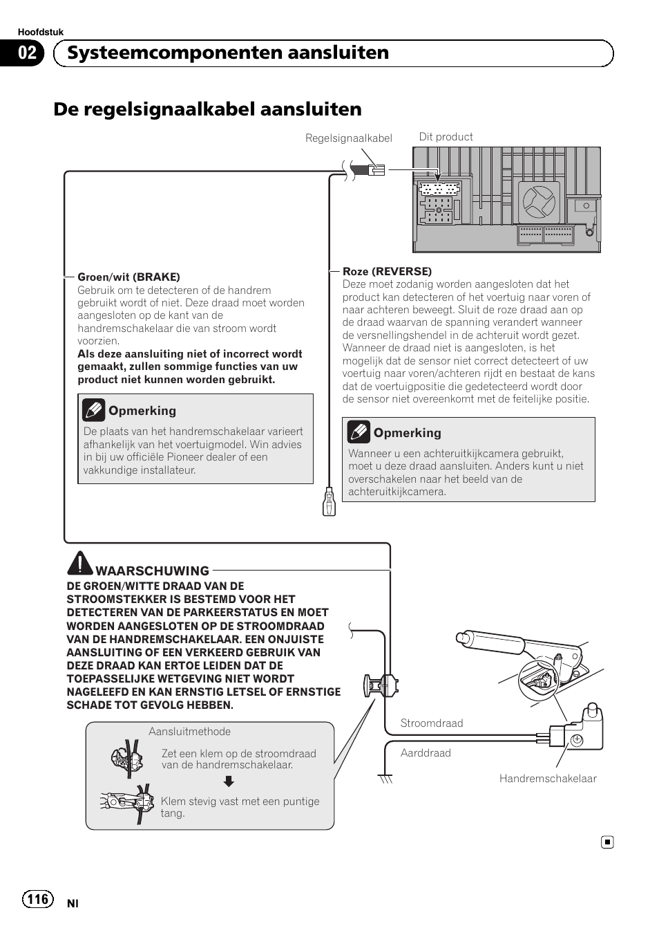 De regelsignaalkabel aansluiten, 02 systeemcomponenten aansluiten | Pioneer SPH-DA02 User Manual | Page 116 / 152