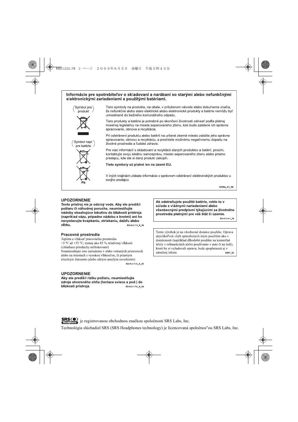 Pioneer SE-NC70S User Manual | Page 106 / 132