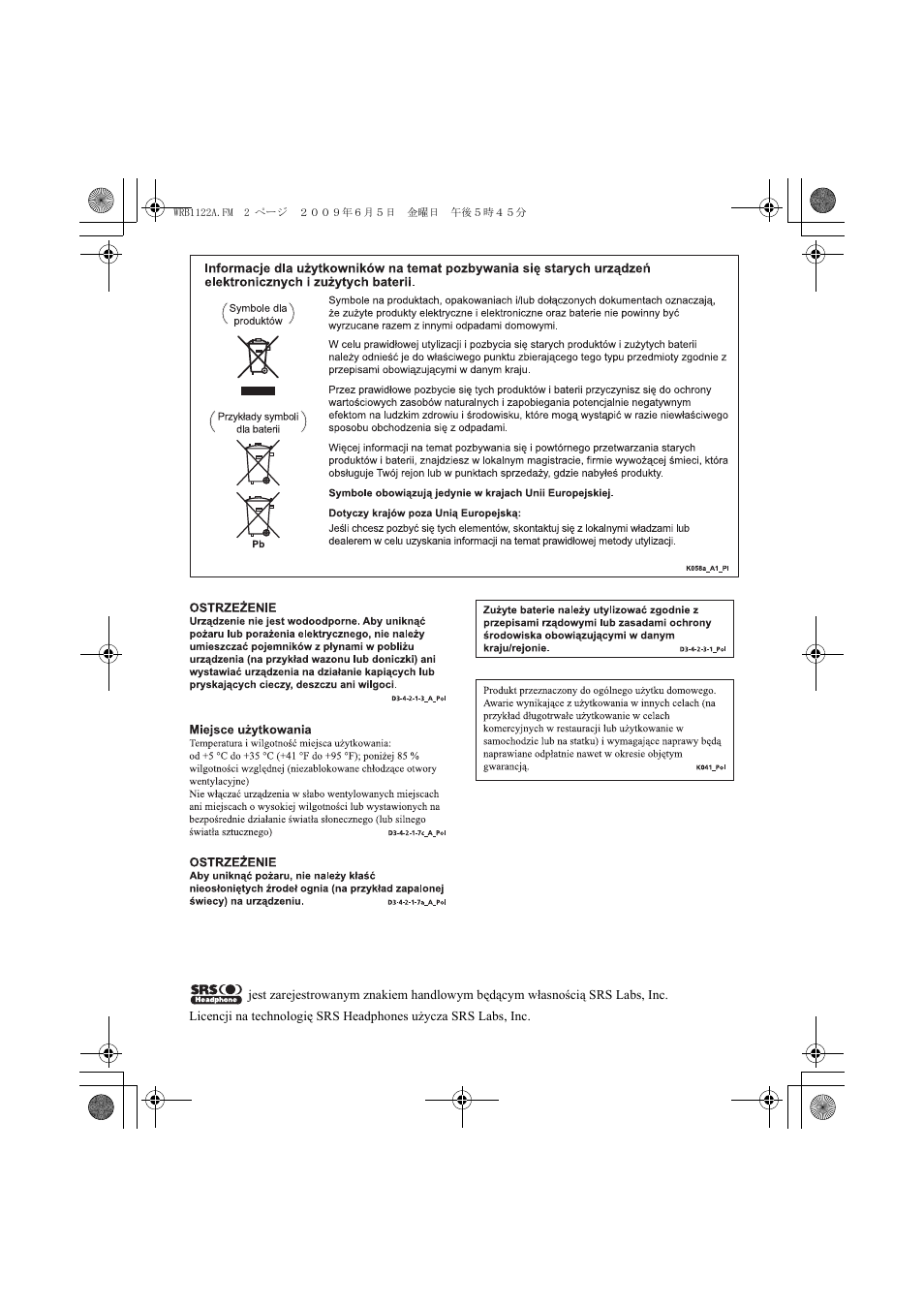 Pioneer SE-NC70S User Manual | Page 122 / 132