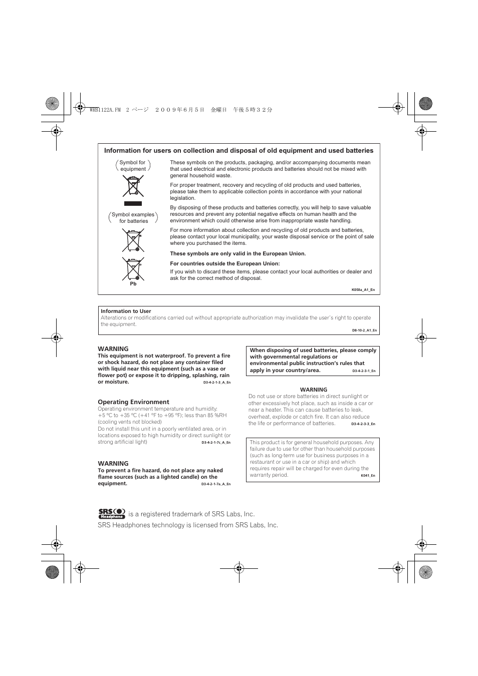 Pioneer SE-NC70S User Manual | Page 2 / 132