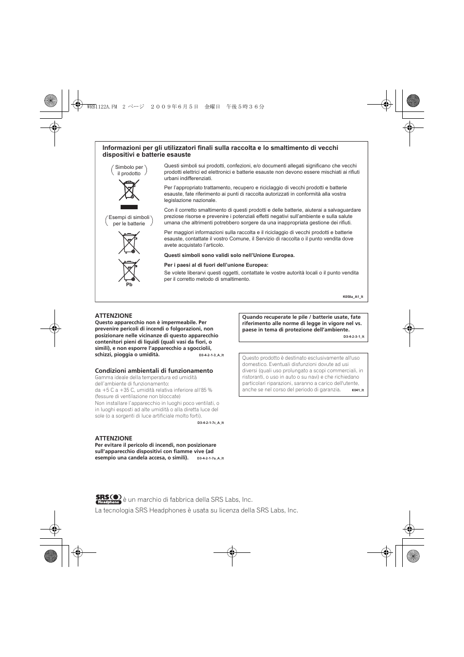 Pioneer SE-NC70S User Manual | Page 26 / 132