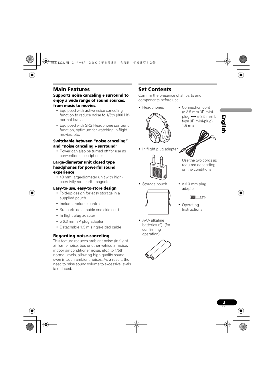 Main features, Set contents | Pioneer SE-NC70S User Manual | Page 3 / 132