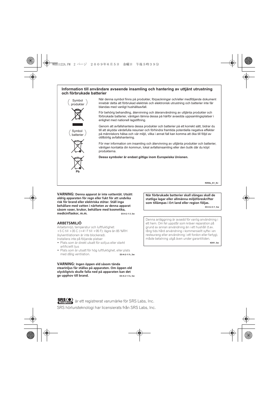 Pioneer SE-NC70S User Manual | Page 58 / 132