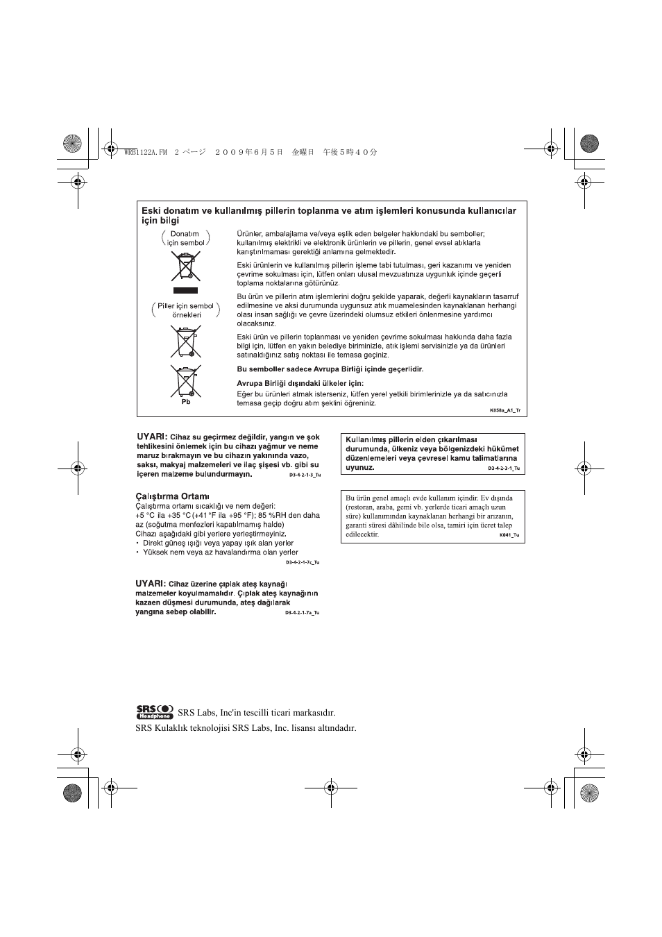Pioneer SE-NC70S User Manual | Page 74 / 132