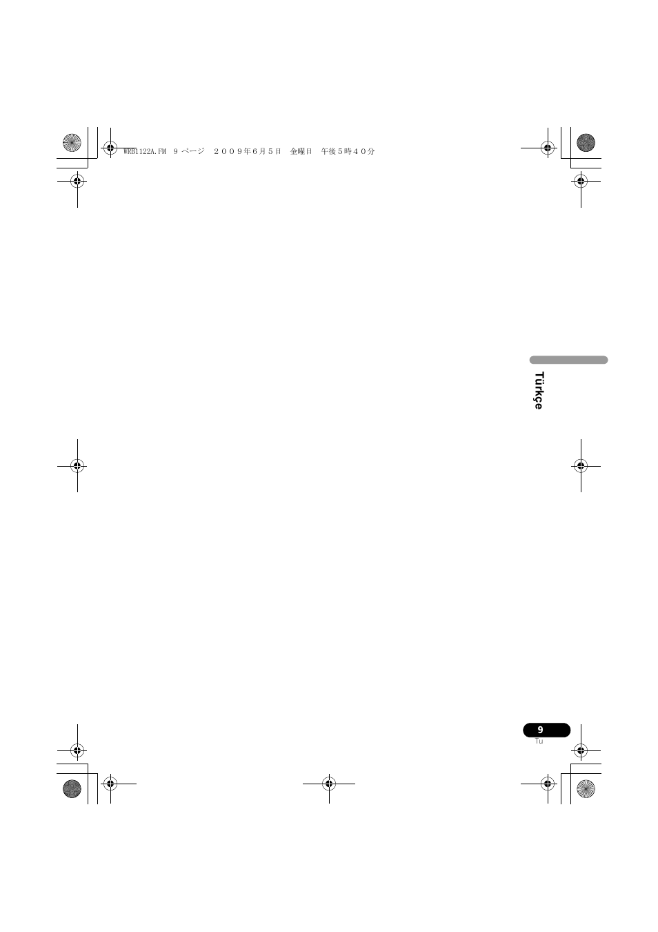 Pioneer SE-NC70S User Manual | Page 81 / 132