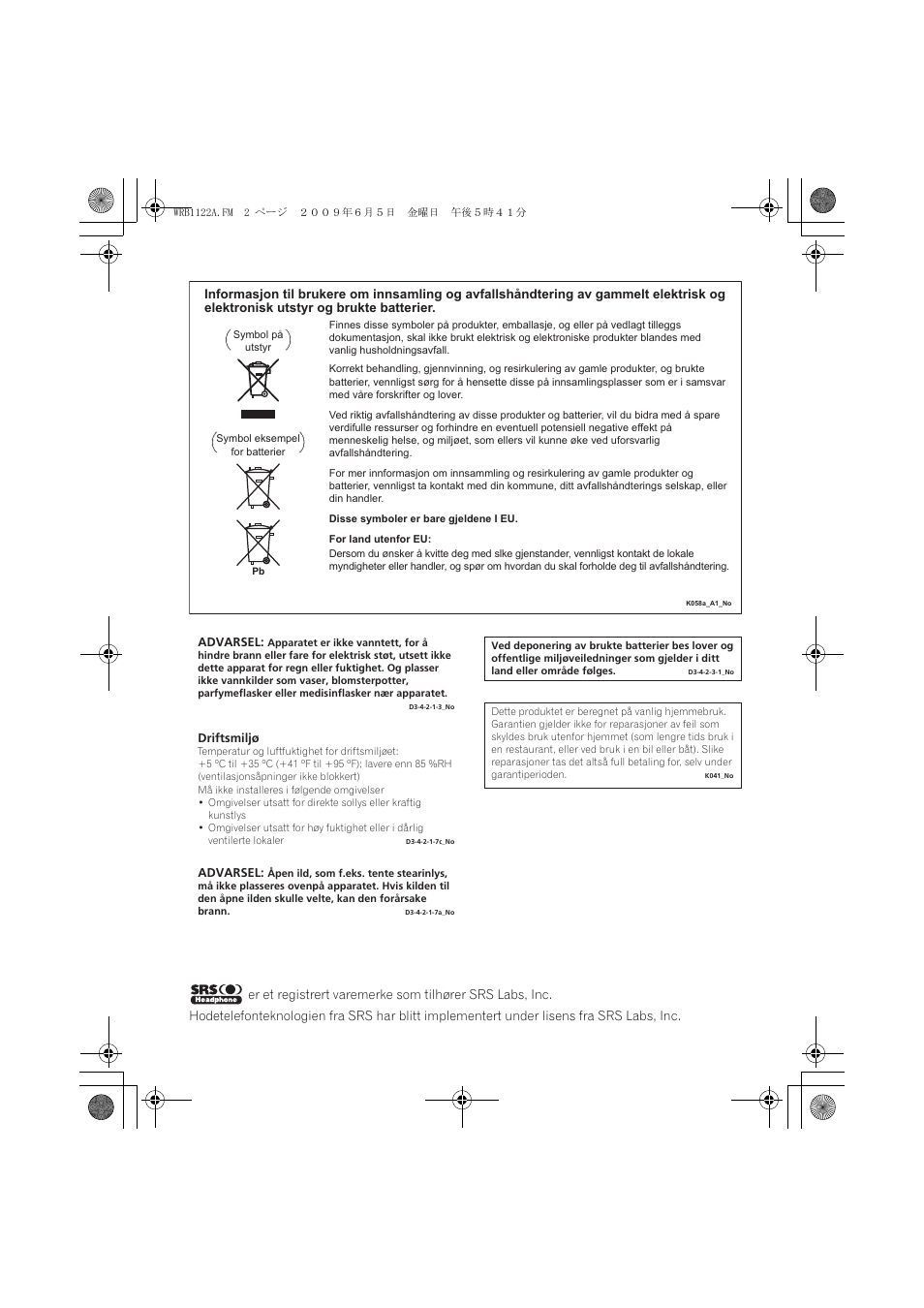 Pioneer SE-NC70S User Manual | Page 82 / 132