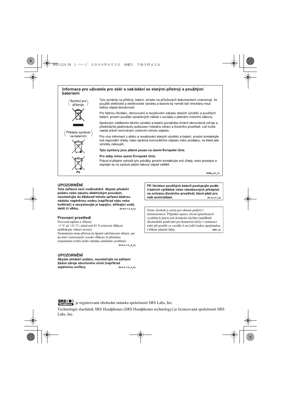 Pioneer SE-NC70S User Manual | Page 90 / 132