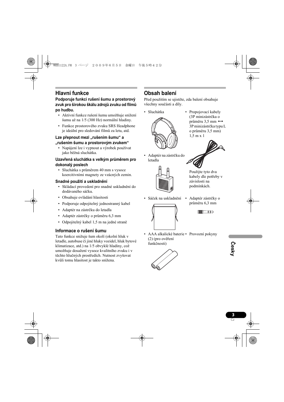 Pioneer SE-NC70S User Manual | Page 91 / 132